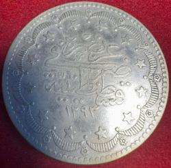 OSMANLI ABDÜLHAMİD 1876-1909  ( AH 1293-1327)  20 KURUŞ  GÜMÜŞ 1293/2