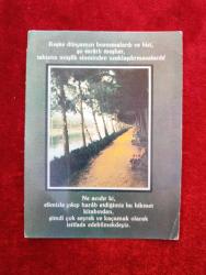 Dönem ürünü bayram tebrik kartı kartpostal