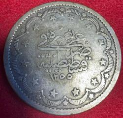 OSMANLI ABDÜLMECİD 1839-1861  ( AH 1255-1277)  20 KURUŞ  GÜMÜŞ 1255/8