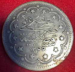 OSMANLI ABDÜLMECİD 1839-1861  ( AH 1255-1277)  20 KURUŞ  GÜMÜŞ 1255/15