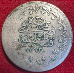 OSMANLI ABDÜLHAMİD 1876-1909  ( AH 1293-1327)  5 KURUŞ  GÜMÜŞ 1293/12