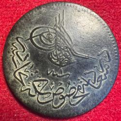 OSMANLI ABDÜLAZİZ 1861-1876  ( AH 1277-1293)  10 PARA  BAKIR 1277/1 DERSAADETE