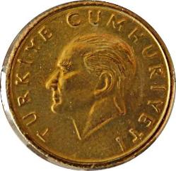 Türkiye Cumhuriyeti 1996 Yılı 500 Lira Sadece Darphane Setinde Bulunur (Nadir )  (TCMK0004)