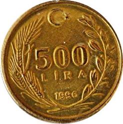 Türkiye Cumhuriyeti 1996 Yılı 500 Lira Sadece Darphane Setinde Bulunur (Nadir )  (TCMK0004)
