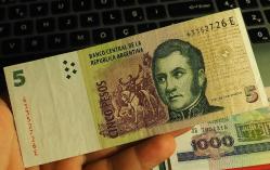 ARJANTİN 5 PESO ÇÇT