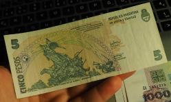 ARJANTİN 5 PESO ÇÇT