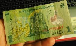 ROMANYA 1 LEİ ÇT