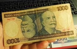 BRAZİLYA 1000 CRUZEIROS TEMİZ