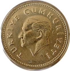 Türkiye Cumhuriyeti 1996 Yılı 2500  Lira   Kenar Yazısı Turaya Göre Düz  Sadece Darphane Setinde Bulunur (Nadir )  (TCMK0007)