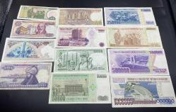 7 EMİSYON 12 Lİ SET TEMİZ PARALAR