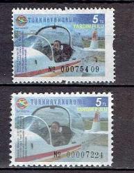 2015 - 2019 İKİ ÇEŞİT  TÜRK HAVA KURUMU ( THK ) 5 LİRA  MNH YARDIM PULLARI