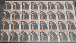 UAR DAMGASIZ 32 LI BLOK