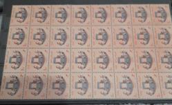 UAR DAMGASIZ 32 LI BLOK