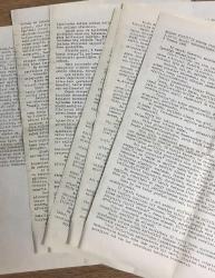 BÜLENT ECEVİT'İN ANKARA SIKIYÖNETİM KOMUTANLIĞI 2. NO'LU ASKERİ MAHKEMSİNDEKİ SAVUNMASI, 6 Temmuz 1982 (Daktilo)