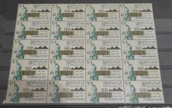 UAR DAMGASIZ 20 LI BLOK