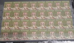 UAR DAMGASIZ 32 LI BLOK