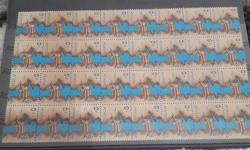 UAR DAMGASIZ 32 LI BLOK