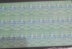 UAR DAMGASIZ 32 LI BLOK