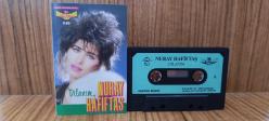 NURAY HAFİFTAŞ - DİLANIM DESTAN ALMAN BASKI KASET...