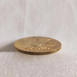 ECZACIBAŞI 50'NCİ YIL - ALTIN KAPLAMA HATIRA MADALYON