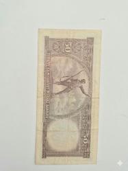 50 Türk Lirası 5 Emisyon 6 Tertip 1964 Senesi Elli Türk Lirası