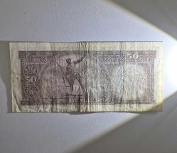 50 Türk Lirası 5 Emisyon 6 Tertip 1964 Senesi Elli Türk Lirası