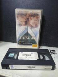 LOT.11 » ТИТАНИК - TITANIC