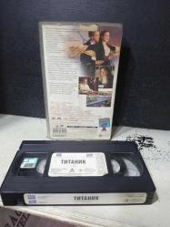 ТИТАНИК - TITANIC