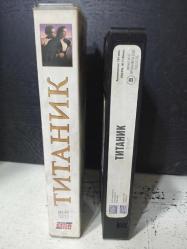 ТИТАНИК - TITANIC