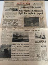 DÜNYA GAZETESİ - DOĞUM GÜNÜ HEDİYESİ (TURKISH NEWSPAPPER) - 20 TEMMUZ 1970 - SADECE TEK YAPRAKTIR -Süleyman Demirel-Bülent Ecevit-Dr B HAYİT-Suat ERGİNER-Muhterem SELİMOĞLU-Mükerrem SÖNMEZOĞLU-Ortak Pazarla ilişkiler görüşüldü-Mali ve iktisadi konularla ilgili bir toplantı yapıldı-Kargılı Ecevit e CHP nin mezar kazıcısı dedi-Personel Kanunu Tasarısının maddeleri kabul edildi-Ege de Valiler Toplantısında asayiş konuları görüşüldü-Köyişleri Bakanı susuz bölgelerde incelemeler yapıyor-Tekziptir Gazetenizin 30 6 1970 tarihli nüshasının birinci sahifesinde-Ahlak buhranı-Eğitimde temel-Ölüm korkusu-Dışardan-Pratik bilgiler-Takvim