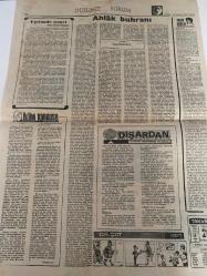 DÜNYA GAZETESİ - DOĞUM GÜNÜ HEDİYESİ (TURKISH NEWSPAPPER) - 20 TEMMUZ 1970 - SADECE TEK YAPRAKTIR -Süleyman Demirel-Bülent Ecevit-Dr B HAYİT-Suat ERGİNER-Muhterem SELİMOĞLU-Mükerrem SÖNMEZOĞLU-Ortak Pazarla ilişkiler görüşüldü-Mali ve iktisadi konularla ilgili bir toplantı yapıldı-Kargılı Ecevit e CHP nin mezar kazıcısı dedi-Personel Kanunu Tasarısının maddeleri kabul edildi-Ege de Valiler Toplantısında asayiş konuları görüşüldü-Köyişleri Bakanı susuz bölgelerde incelemeler yapıyor-Tekziptir Gazetenizin 30 6 1970 tarihli nüshasının birinci sahifesinde-Ahlak buhranı-Eğitimde temel-Ölüm korkusu-Dışardan-Pratik bilgiler-Takvim