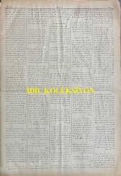 Osmanlıca Sabah Gazetesi, Orijinal Dönem Basım, (Ottoman Newspaper) - 23 Eylül 1890 - Sayı: 384 - Hicri: 8 Safer 1308 - Rumi: 11 Eylül 1306 - Matbuat Daire-i Behiyesinden: Selanik Vilayeti'nin Bazı Cihetinde Bu Sene Devam Eden Kuraklıktan Dolayı Ahalice Hasıl Olan İhtiyacın Tehvini Zımnında Memalik-i Şahane'nin Sair Taraflarından Selanik ve Kavala İskelelerine Gelecek Hınta veHububat vesaire ile Dakikin Bu Senelik Gümrük Resminden Muafiyeti Hakkında - Selanik Harikzedeganına Londra Belediyesince Toplanan İaneye Dair - Tekaüt Sandığının Suret-i Teşkili