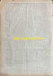 Osmanlıca Sabah Gazetesi, Orijinal Dönem Basım, (Ottoman Newspaper) - 23 Eylül 1890 - Sayı: 384 - Hicri: 8 Safer 1308 - Rumi: 11 Eylül 1306 - Matbuat Daire-i Behiyesinden: Selanik Vilayeti'nin Bazı Cihetinde Bu Sene Devam Eden Kuraklıktan Dolayı Ahalice Hasıl Olan İhtiyacın Tehvini Zımnında Memalik-i Şahane'nin Sair Taraflarından Selanik ve Kavala İskelelerine Gelecek Hınta veHububat vesaire ile Dakikin Bu Senelik Gümrük Resminden Muafiyeti Hakkında - Selanik Harikzedeganına Londra Belediyesince Toplanan İaneye Dair - Tekaüt Sandığının Suret-i Teşkili