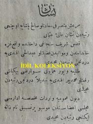 Osmanlıca Sabah Gazetesi, Orijinal Dönem Basım, (Ottoman Newspaper) - 23 Eylül 1890 - Sayı: 384 - Hicri: 8 Safer 1308 - Rumi: 11 Eylül 1306 - Matbuat Daire-i Behiyesinden: Selanik Vilayeti'nin Bazı Cihetinde Bu Sene Devam Eden Kuraklıktan Dolayı Ahalice Hasıl Olan İhtiyacın Tehvini Zımnında Memalik-i Şahane'nin Sair Taraflarından Selanik ve Kavala İskelelerine Gelecek Hınta veHububat vesaire ile Dakikin Bu Senelik Gümrük Resminden Muafiyeti Hakkında - Selanik Harikzedeganına Londra Belediyesince Toplanan İaneye Dair - Tekaüt Sandığının Suret-i Teşkili
