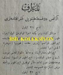 Osmanlıca Sabah Gazetesi, Orijinal Dönem Basım, (Ottoman Newspaper) - 23 Eylül 1890 - Sayı: 384 - Hicri: 8 Safer 1308 - Rumi: 11 Eylül 1306 - Matbuat Daire-i Behiyesinden: Selanik Vilayeti'nin Bazı Cihetinde Bu Sene Devam Eden Kuraklıktan Dolayı Ahalice Hasıl Olan İhtiyacın Tehvini Zımnında Memalik-i Şahane'nin Sair Taraflarından Selanik ve Kavala İskelelerine Gelecek Hınta veHububat vesaire ile Dakikin Bu Senelik Gümrük Resminden Muafiyeti Hakkında - Selanik Harikzedeganına Londra Belediyesince Toplanan İaneye Dair - Tekaüt Sandığının Suret-i Teşkili