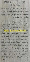 Osmanlıca Sabah Gazetesi, Orijinal Dönem Basım, (Ottoman Newspaper) - 23 Eylül 1890 - Sayı: 384 - Hicri: 8 Safer 1308 - Rumi: 11 Eylül 1306 - Matbuat Daire-i Behiyesinden: Selanik Vilayeti'nin Bazı Cihetinde Bu Sene Devam Eden Kuraklıktan Dolayı Ahalice Hasıl Olan İhtiyacın Tehvini Zımnında Memalik-i Şahane'nin Sair Taraflarından Selanik ve Kavala İskelelerine Gelecek Hınta veHububat vesaire ile Dakikin Bu Senelik Gümrük Resminden Muafiyeti Hakkında - Selanik Harikzedeganına Londra Belediyesince Toplanan İaneye Dair - Tekaüt Sandığının Suret-i Teşkili