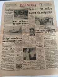 DÜNYA GAZETESİ - DOĞUM GÜNÜ HEDİYESİ (TURKISH NEWSPAPPER) - 7 AĞUSTOS 1970 - SADECE TEK YAPRAKTIR -Süleyman Demirel-Bülent Ecevit-Dr Fahri KURTULUŞ-Ali ATASOY-Raşit DİLERGE-Samim Sargöl-Bedii FAİK-Kıbrıs ta Rumlar bir Türkü öldürdü-ODTÜ giriş sınavlarının soru ve cevapları çalınmış-Para cezası veremeyene savcılar iş bulacak-Demirel Biz halkın huzuru için çalışıyoruz-Politika-Göle CHP de istifa etti-İki trafik kazasında 4 kişi öldü-Zararlı faaliyeti görülen yabancı uyruklu artistler yurd dışına çıkarılıyor-Profesörler siyasi parti üyeliklerinden çekilmelidir-Turistsiz coğrafyasız turizm eğitimi olur mu-Dışardan-Karga bana dedi ki-Ölüm korkusu-Pratik bilgiler-Takvim