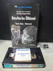 LOT.3 » DEVLERİN ÖLÜMÜ Tarık Akan - Hümeyra