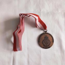 30. KITALARARASI AVRASYA MARATONU İSTANBUL 2008 - Hatıra Madalyası