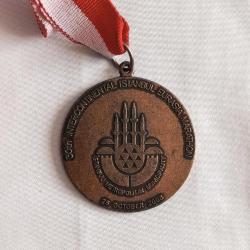 30. KITALARARASI AVRASYA MARATONU İSTANBUL 2008 - Hatıra Madalyası