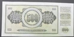 YUGOSLAVYA 500 DİNAR  (1979)-ÇİL