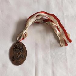 27. KITALARARASI AVRASYA MARATONU İSTANBUL 2005 - Hatıra Madalyası