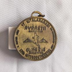 17. KITALARARASI AVRASYA MARATONU İSTANBUL 1995 - Hatıra Madalyası