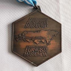 2. KITALARARASI AVRASYA MARATONU İSTANBUL 1984 - Hatıra Madalyası