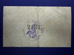 Çok Nadir Almanya 10 Mark 1922 Endüstriyel Notgeld. Numista Nadirlik Endeksi En Yüksek Değer Olan 100’dür. H. Heye Glasfabrik (Hala Faaliyette Olan Ünlü Herman Heye Alman Cam Fabrikası)