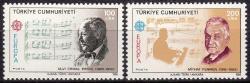 1985 EUROPA CEPT (AVRUPA MÜZİK YILI) TAM SERİ MNH
