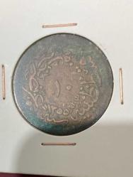 Abdülmecid 10 para 1255/19