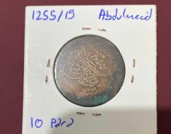 Abdülmecid 10 para 1255/19