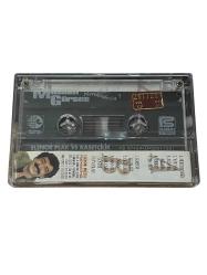 Müslüm Gürses – Nerelerdesin Kaset