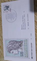 LOT.10 » 1992 ALMANYA  ÖZEL DAMGALI FDC